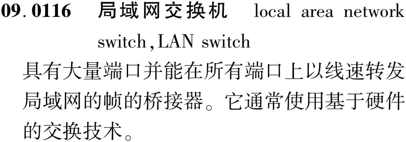 图片缺失