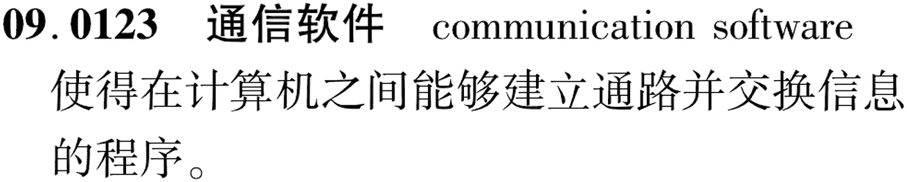 图片缺失