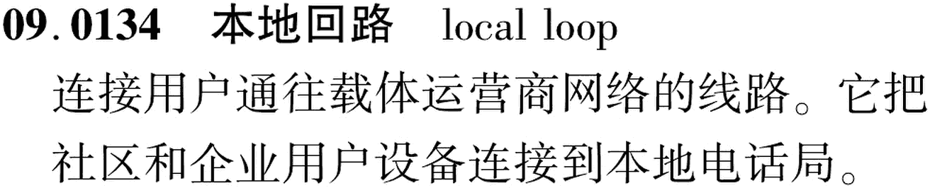 图片缺失