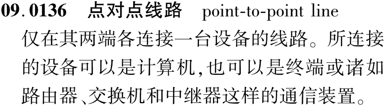 图片缺失