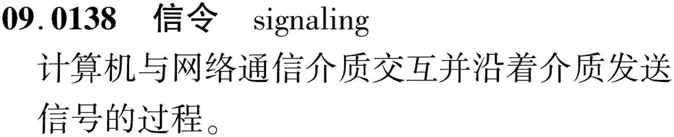 图片缺失