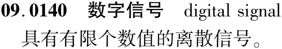 图片缺失
