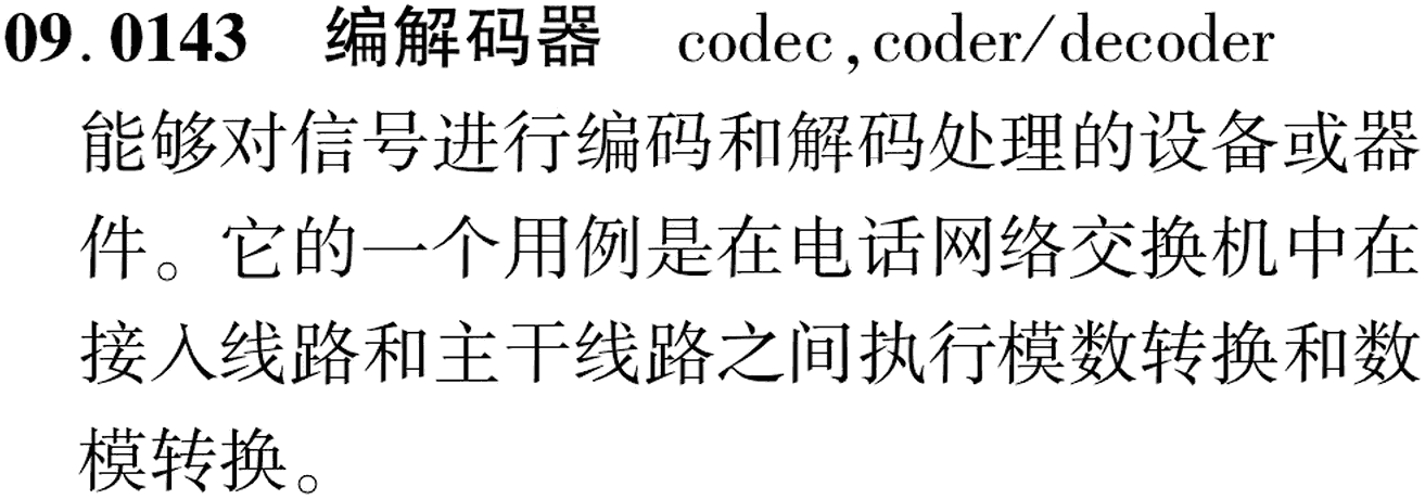 图片缺失
