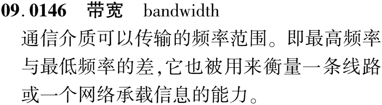 图片缺失