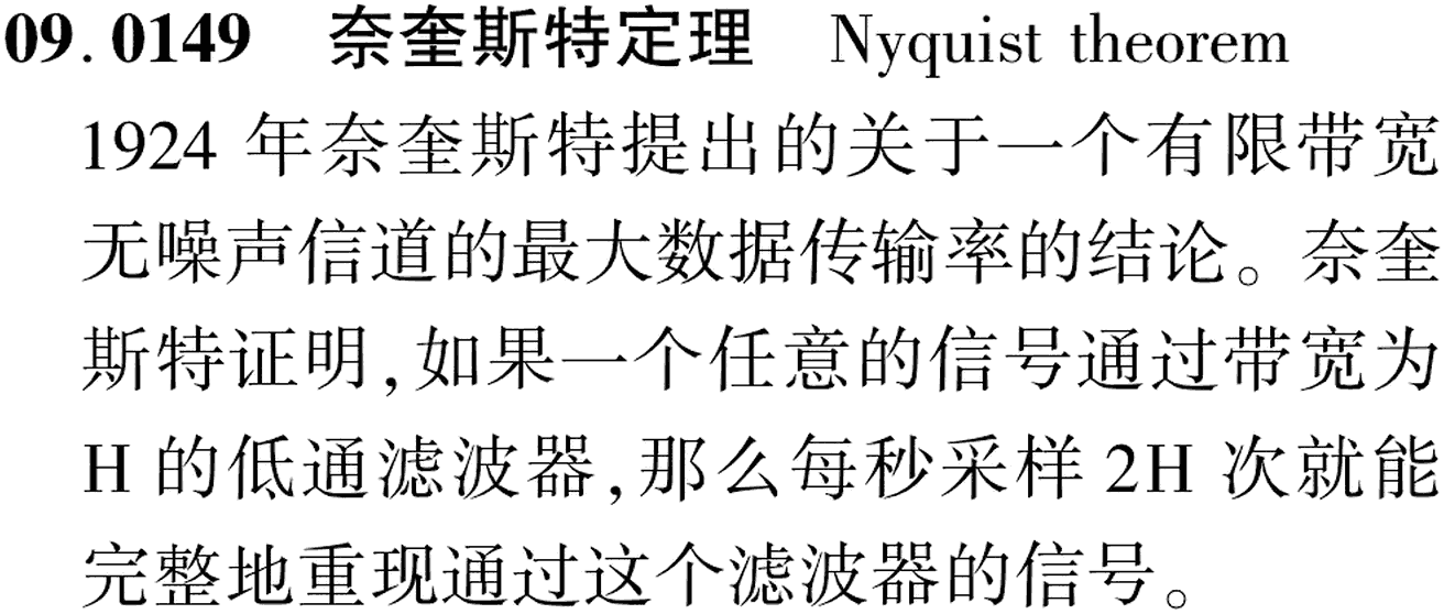 图片缺失