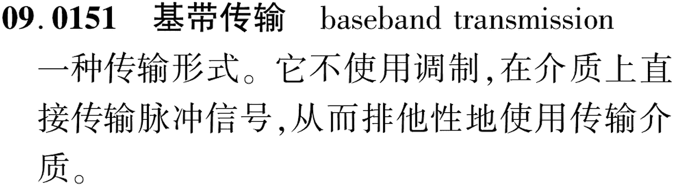 图片缺失