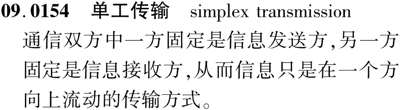 图片缺失