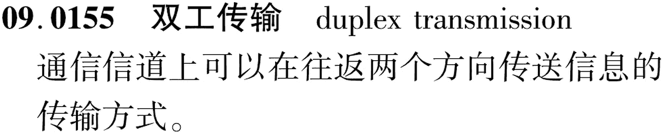 图片缺失