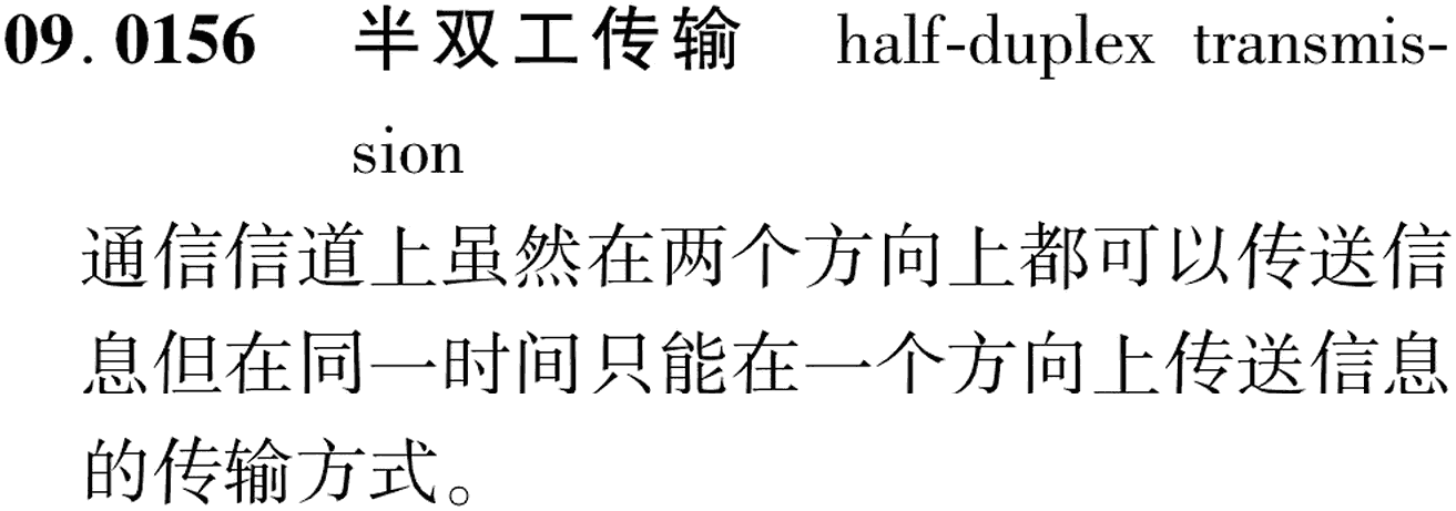图片缺失