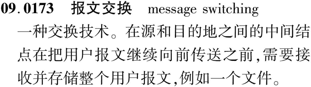 图片缺失
