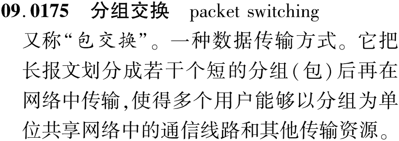 图片缺失