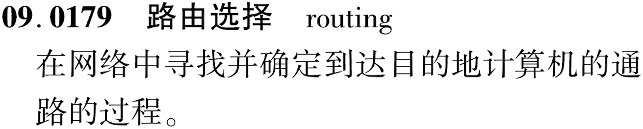 图片缺失