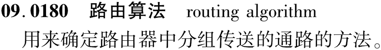 图片缺失