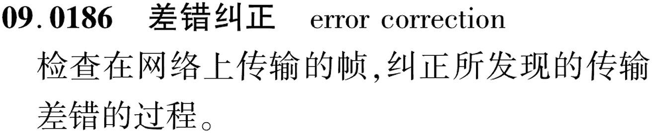 图片缺失