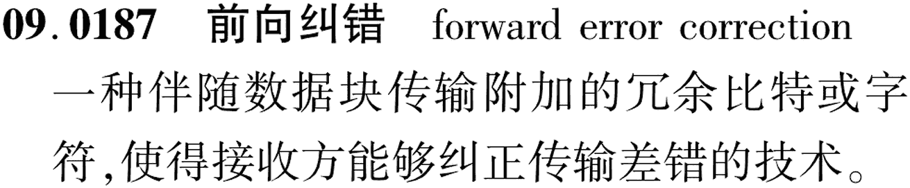 图片缺失