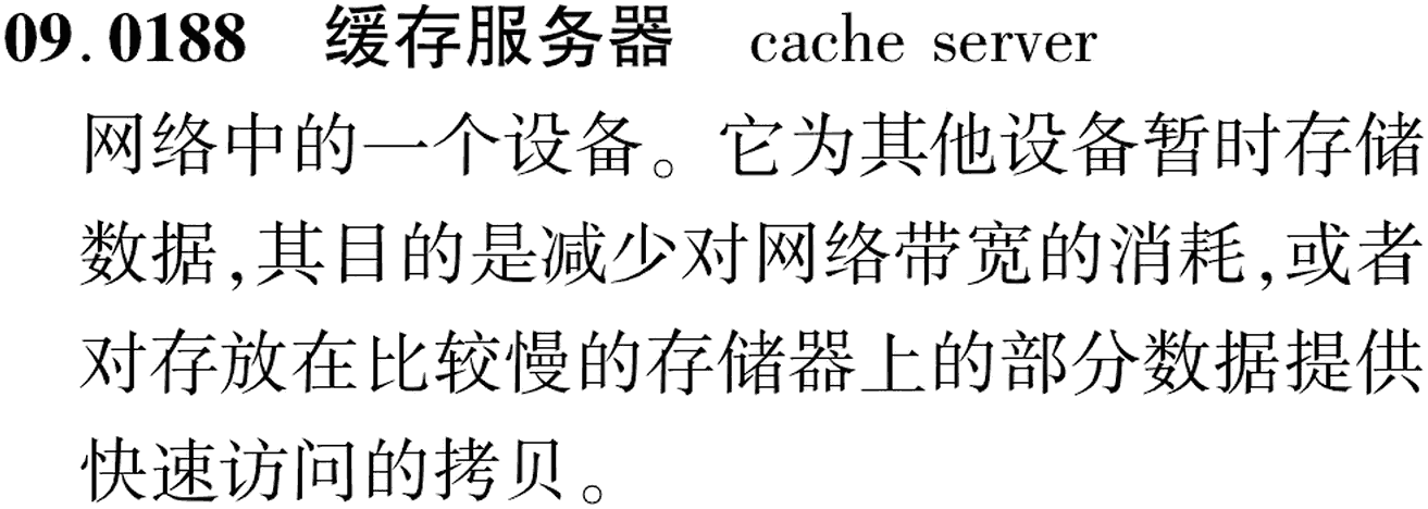 图片缺失