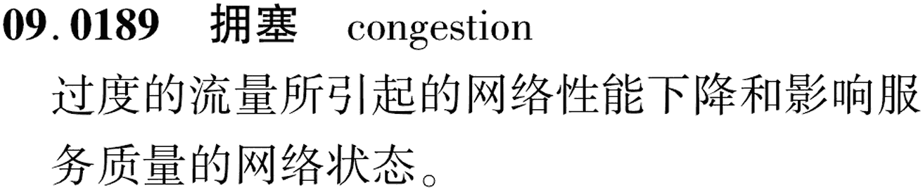图片缺失