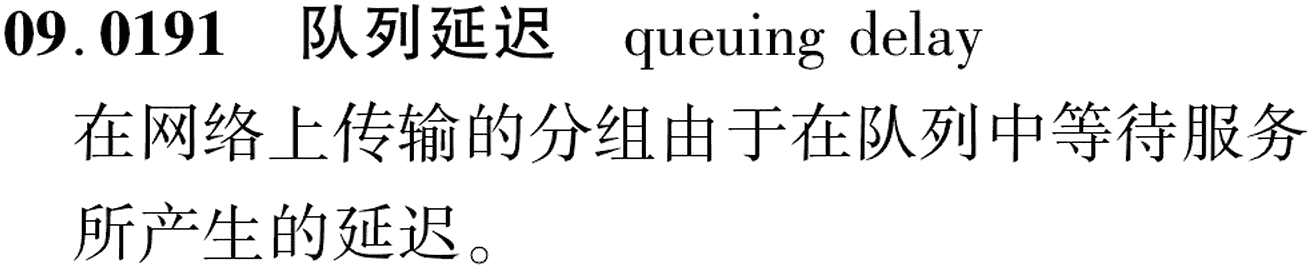 图片缺失