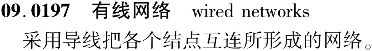 图片缺失