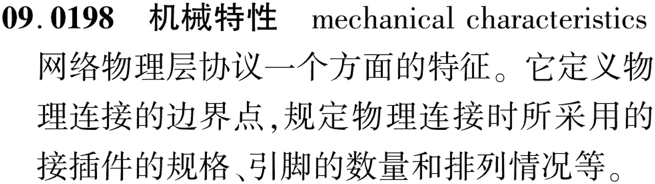 图片缺失