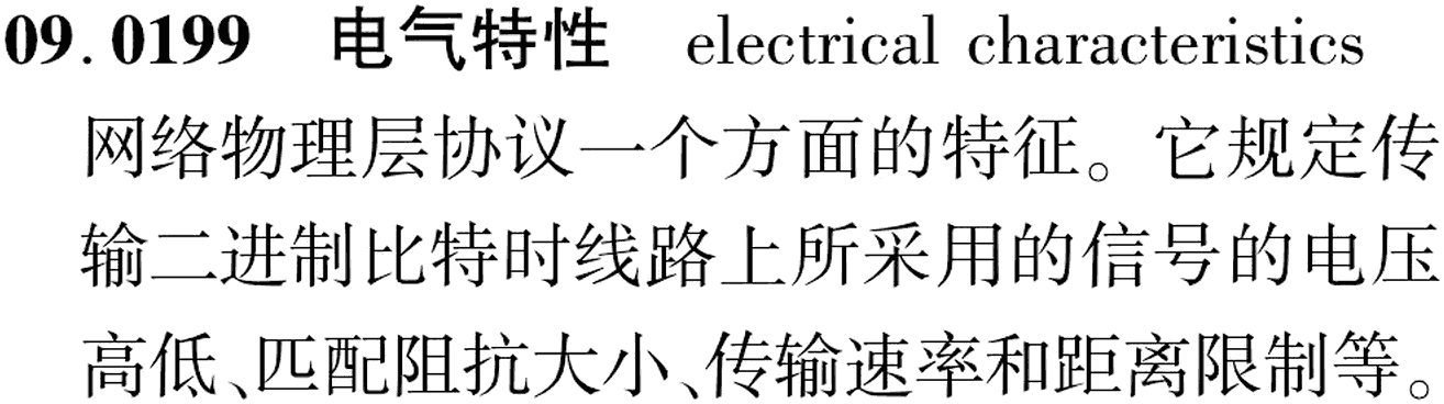 图片缺失