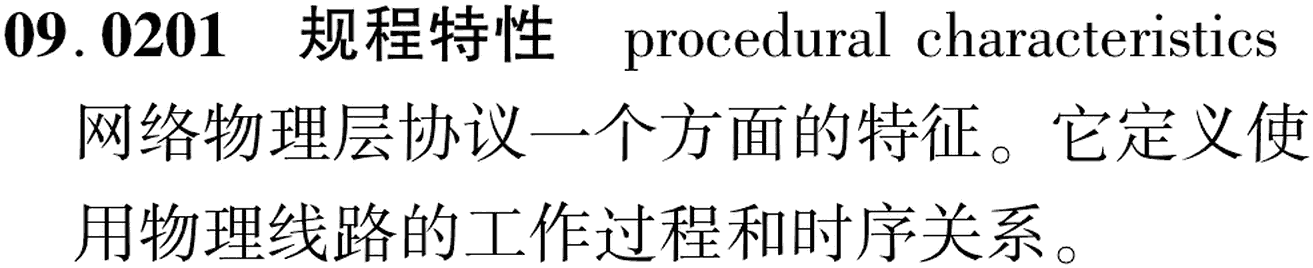 图片缺失