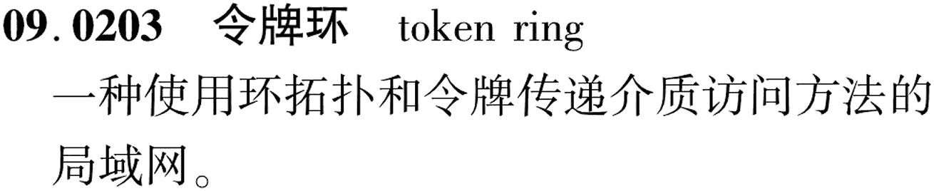 图片缺失