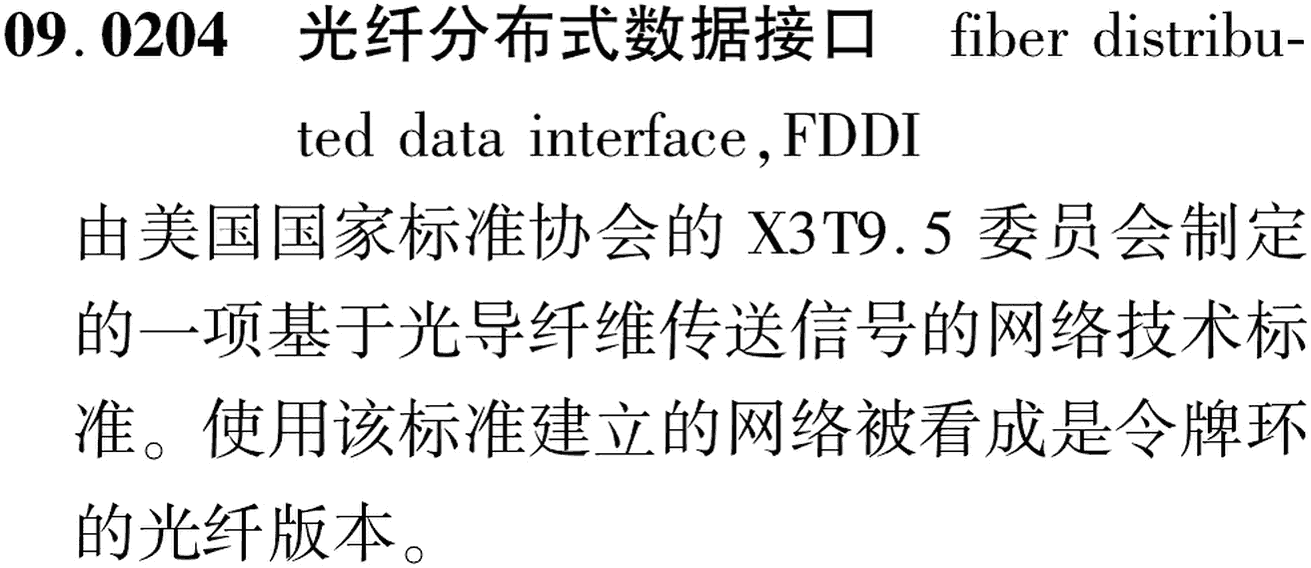 图片缺失
