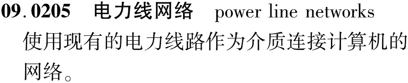 图片缺失
