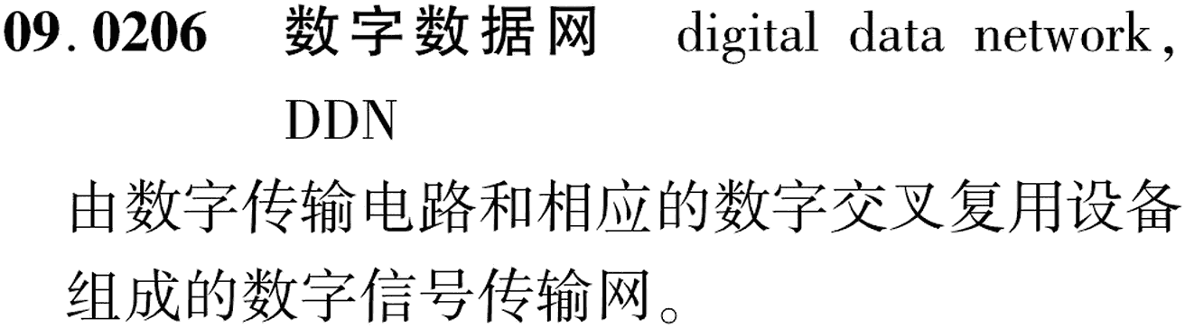 图片缺失
