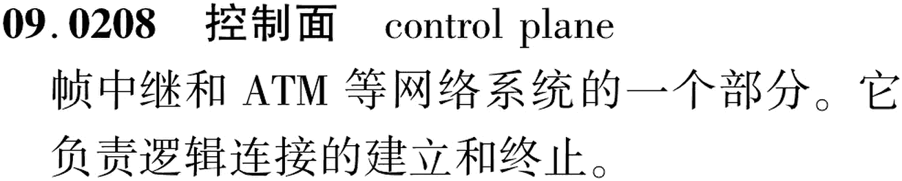 图片缺失