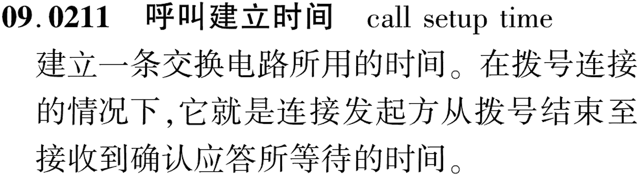 图片缺失