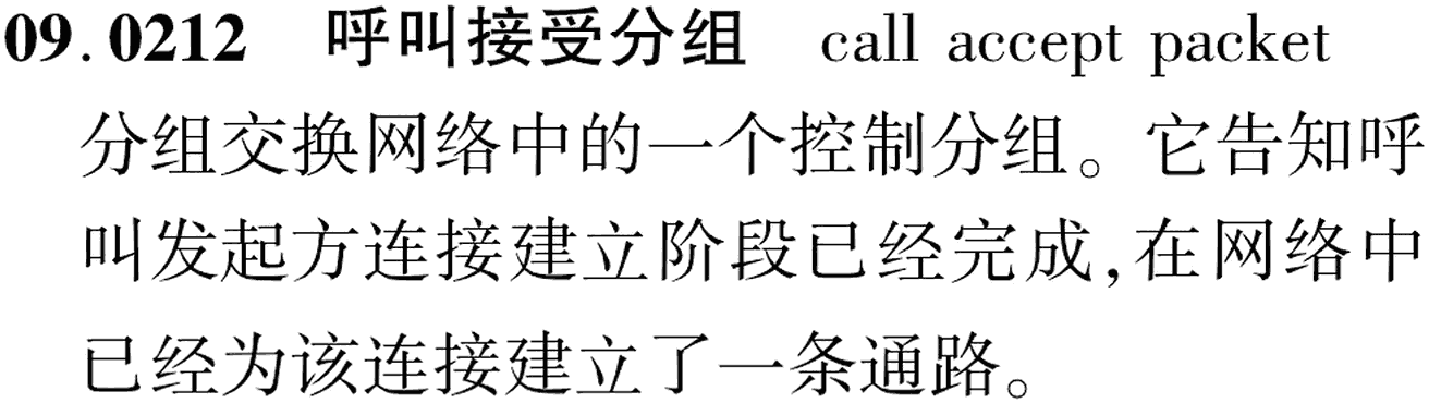 图片缺失