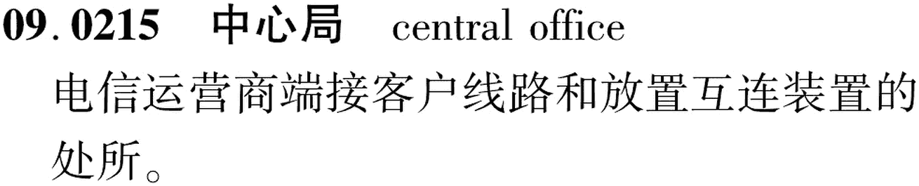图片缺失