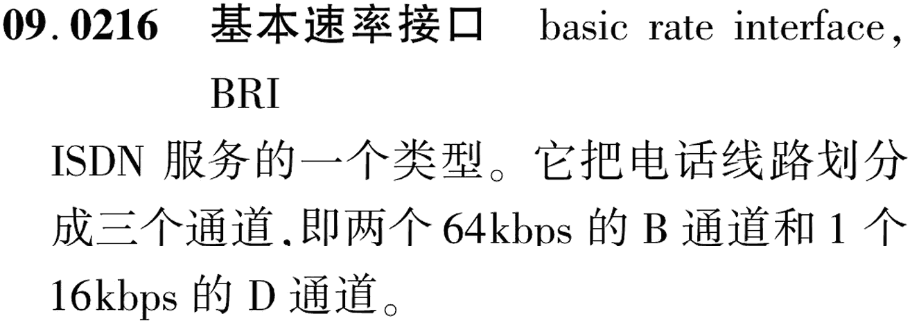 图片缺失
