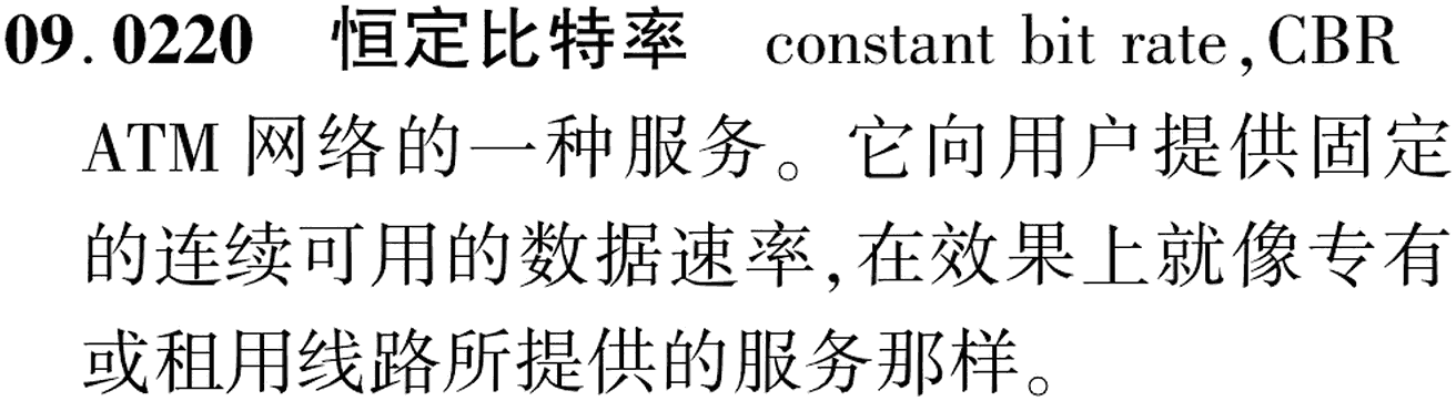 图片缺失