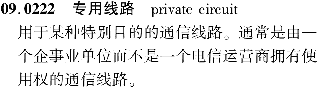 图片缺失