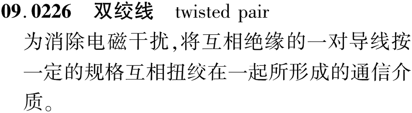 图片缺失