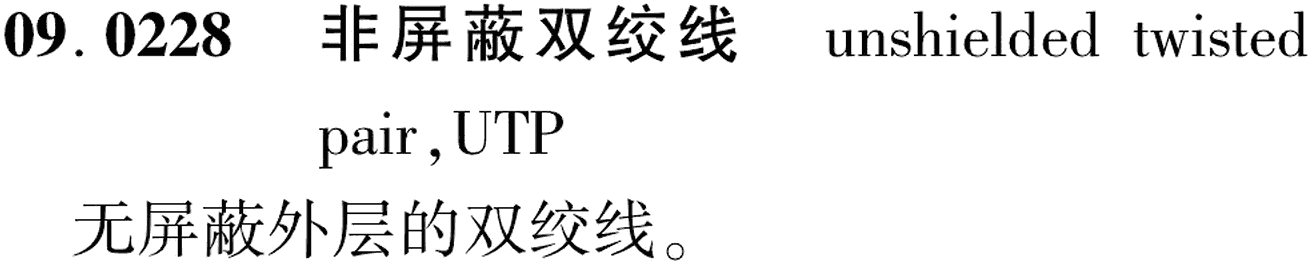 图片缺失