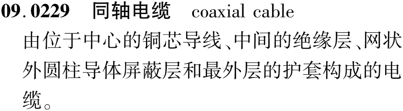 图片缺失