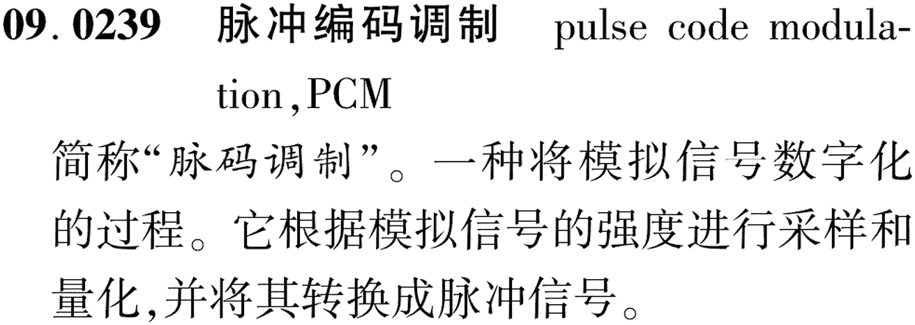图片缺失