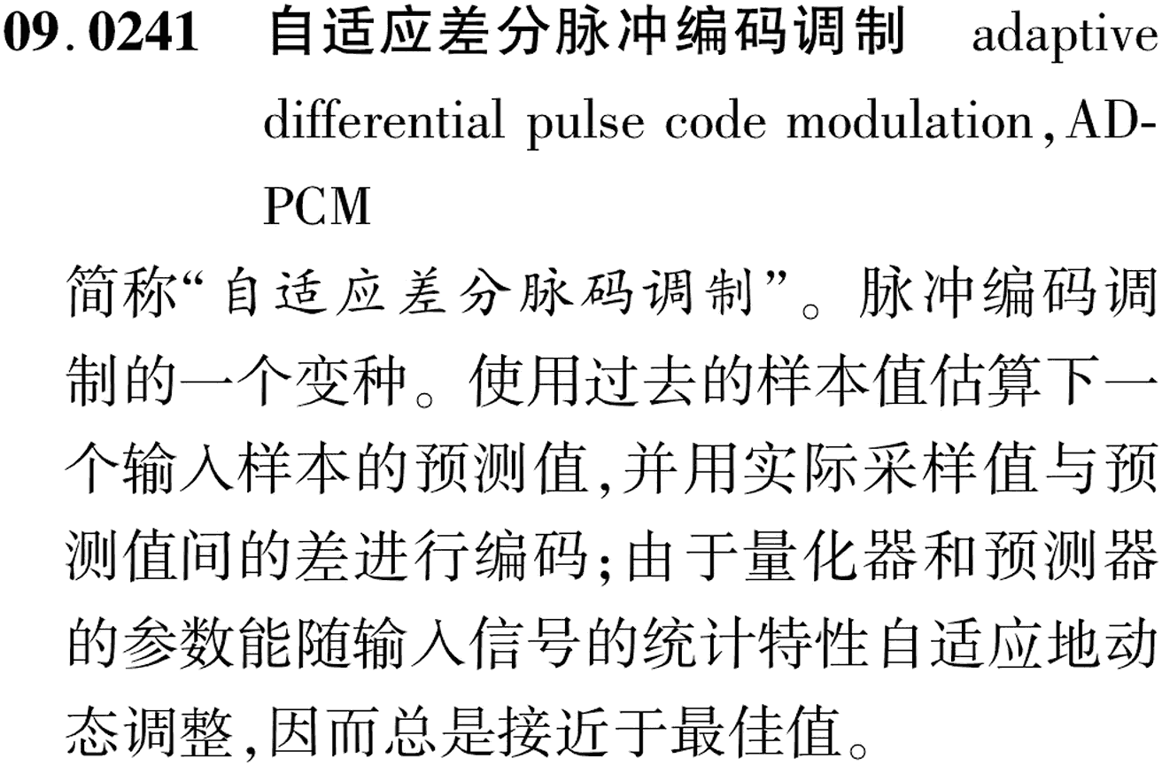 图片缺失