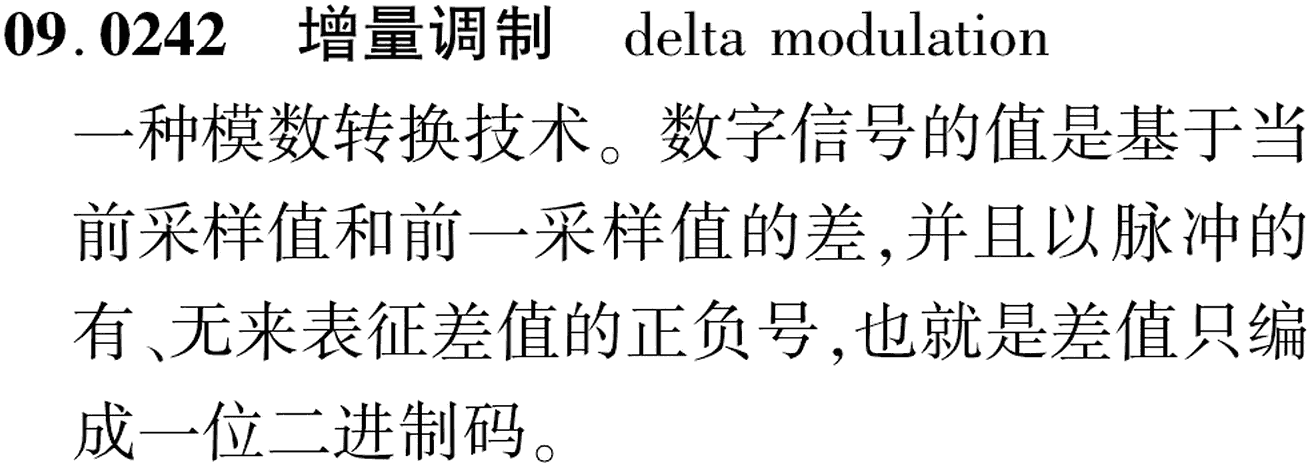 图片缺失