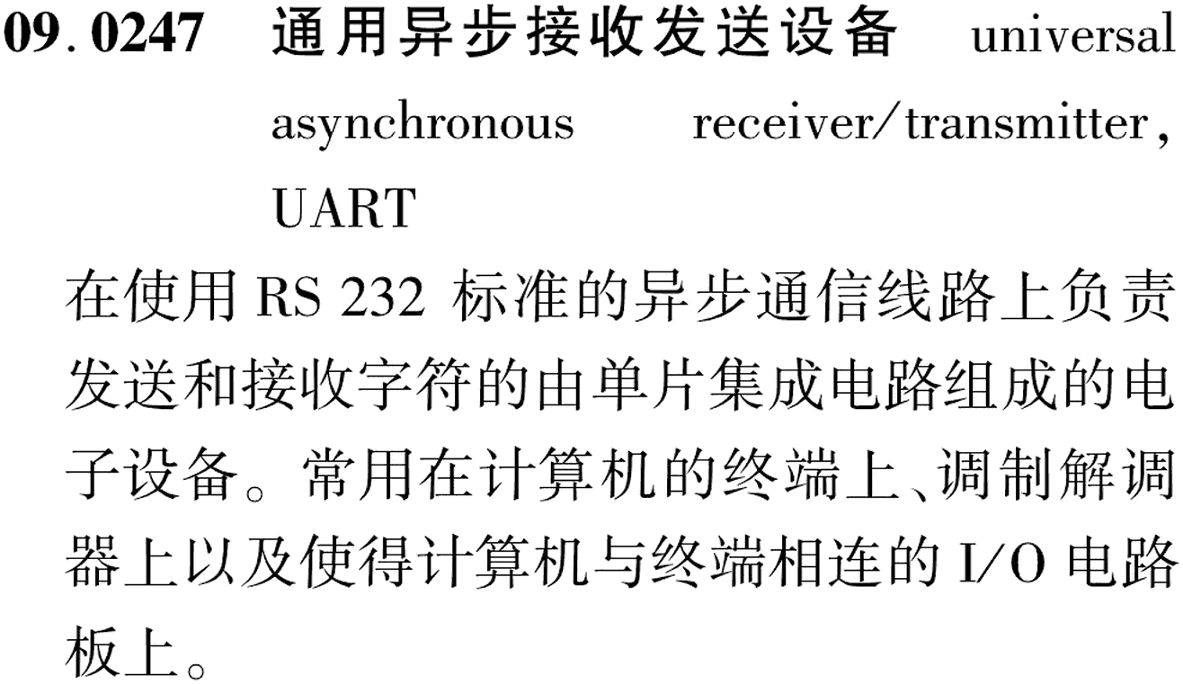 图片缺失