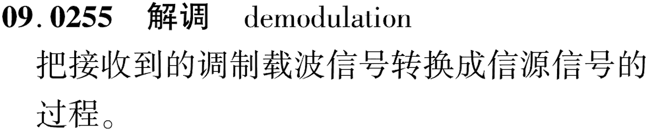 图片缺失