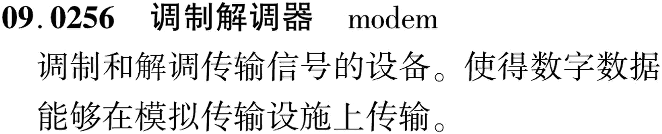 图片缺失