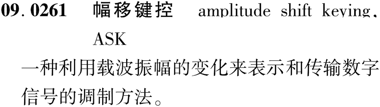 图片缺失