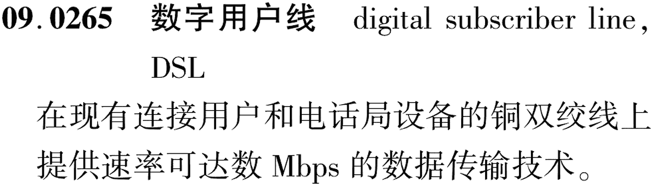 图片缺失