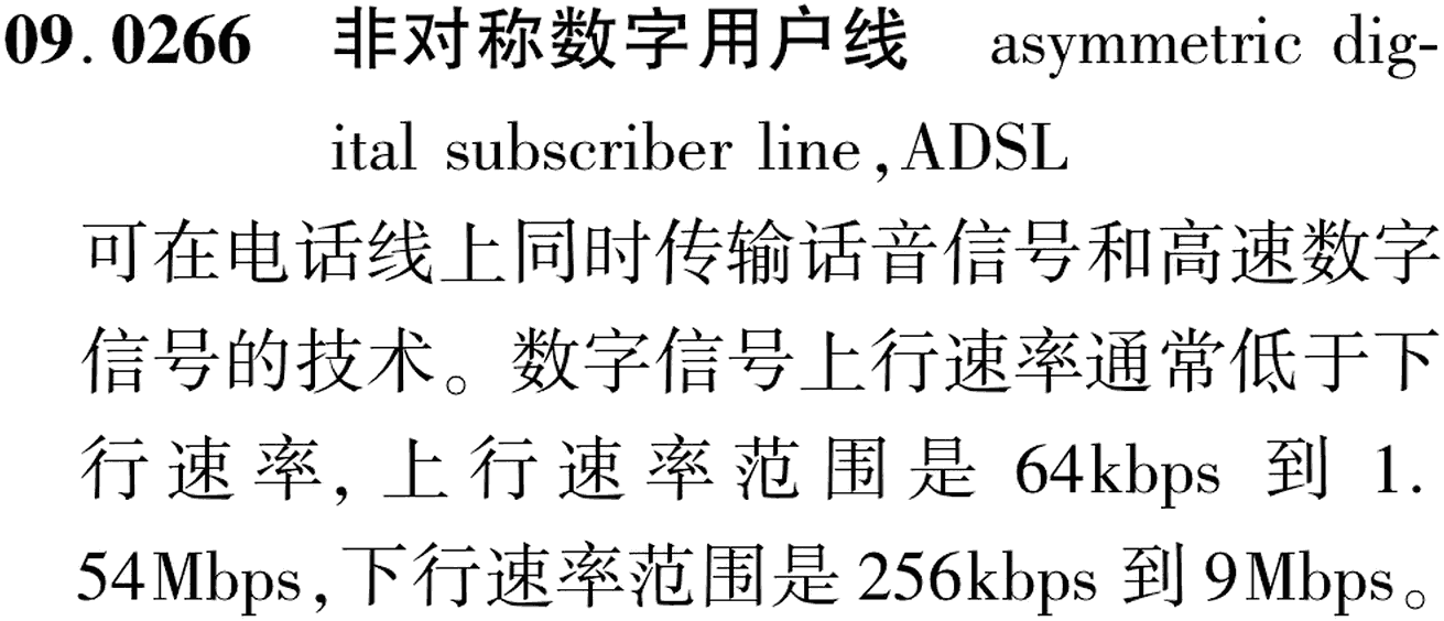 图片缺失