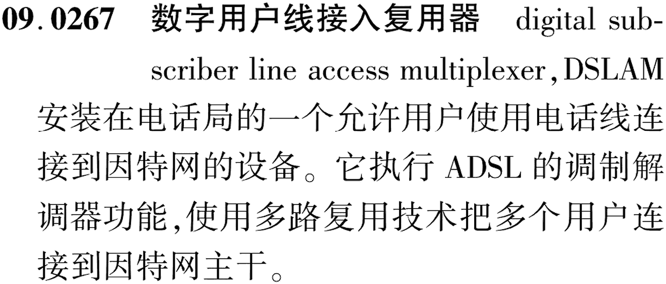 图片缺失